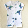 Short Romper |  Sea Turtle